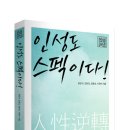 M&K 이미지