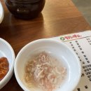 양산국밥 티스토리