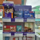 서정약국 이미지