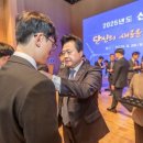 남동104 이미지