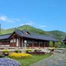 고산이랑 이미지