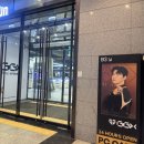 이스포츠PC방 | 동대문 놀거리 국내 최대 규모 젠지 피시방 GGX PC방 솔직 후기! 주차, 가격, 커플룸, 굿즈샵 (이색...