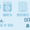 아지파파 이미지