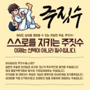 안룡초 이미지