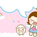 와와문구 이미지