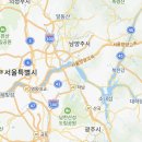 한국캠핑카라반홍천