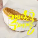 카페천국송강