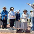 【지구】2026프란치스칸가족연수:여순항쟁 지역 순례 이미지