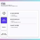 마케팅수업 듣고 나서 달라진 3가지 나도 몰랐던 내 안의 변화