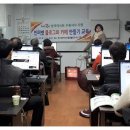 한국장애인교육문화협회 수원시지회 이미지