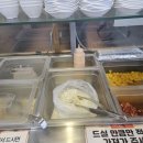 유가네 닭갈비 부산외대점 이미지