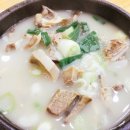 충남순대 이미지
