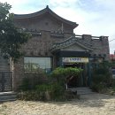 함지박 반점 | [점촌 맛집] 매콤한 최강의 해물 짬뽕집 점촌 함지박 반점 해물 짬뽕 &amp; 탕수육 후기