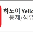 (주)에스에스월드 이미지