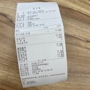 샐러드박스GIDC점 이미지
