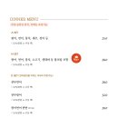 안도스시 이미지