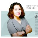 비즈버디