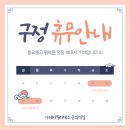 아레아 필라테스 춘의역점 이미지