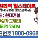동대문지상상가 B1층 이미지