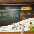 치킨아이(승주점) 이미지