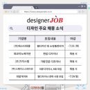 주식회사 가치보다 이미지