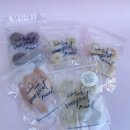 볼프레츠밀(voorpret meal) 이미지