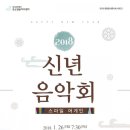 달서아트센터 와룡홀 이미지
