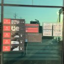 셀세모 영종국제도시점 이미지