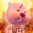 논현2-121 이미지