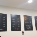 호암수청1길 이미지