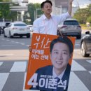 강화 신당교차로 이미지