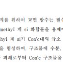 화천개발상사