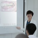 알프스치과기공소 이미지