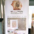 뽀시미네가죽공방