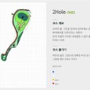 나인스타 이미지