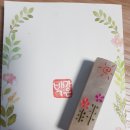 캘리그라피취미반 이미지