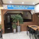 롯데백화점 대구역 뒷편 이미지