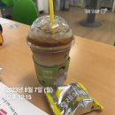 8월2주-3주 기록 : 일을 하니깐 살 것 같다. (이런게 워커홀릭인가요?)