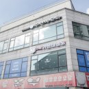 THE 가온태권도장 이미지
