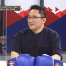 첼지현 맨시티 vs 첼시 챔스 결승전 중계 소감.jpg 이미지