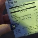 피자헛광명 이미지