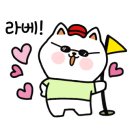 로또게임장 이미지