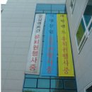 예원예술대(양주캠퍼스) 이미지