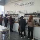 카페푸어커피아카데미 이미지