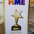 뉴매쓰학원 이미지