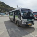 명월복지마트 이미지