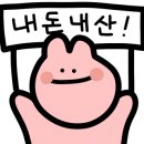 한백김치 이미지