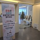 일4호점 | 청라 재활운동 추천 하루 50분 PT필라테스 청라4호점 후기