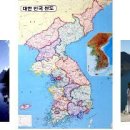 대한사 이미지
