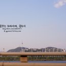 사랑채 밥상 이미지